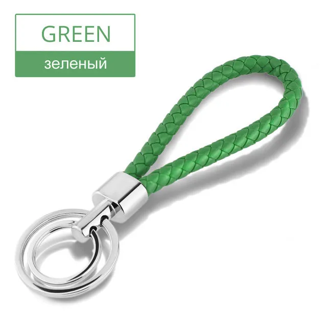 15 Colors PU Leather Braided Woven Rope Double Rings Fit DIY bag Pendant Key Chains Holder Car Keyrings Men Women Keychains K224