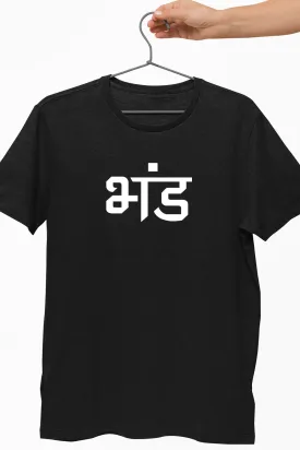 Bhand Black Tshirt