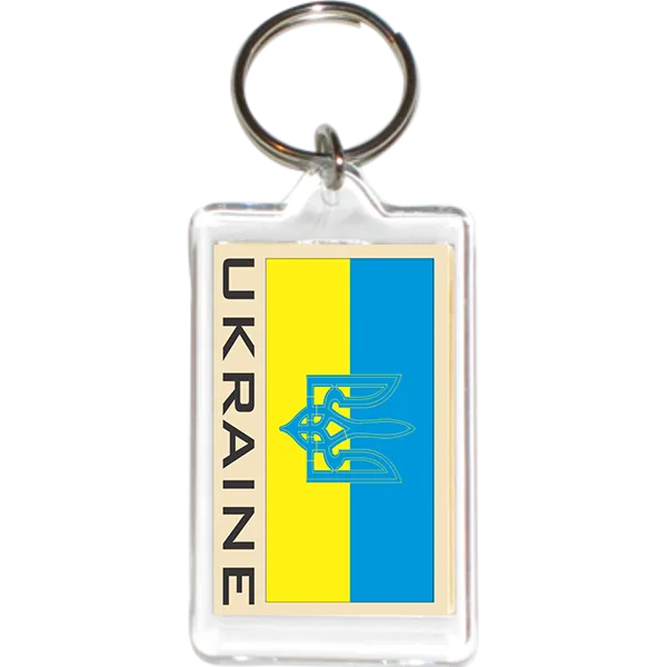 Ukraine Acrylic Key Holders